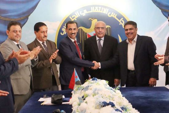 باتيس يتسلم مهامه رئيسا لـ"انتقالي حضرموت"