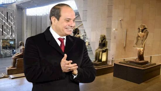 تمهيداً لافتتاحه رسمياً.. الرئيس السيسي يصل إلى المتحف المصري الكبير