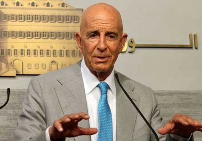 المبعوث الأمريكي: لبنان دولة فاشلة