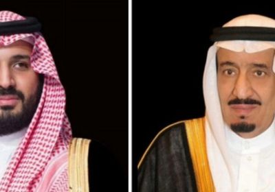 القيادة السعودية تهنئ الحاكم العام لأنتيغوا وباربودا بذكرى الاستقلال لبلاده