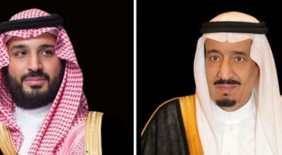 القيادة السعودية تهنئ الحاكم العام لأنتيغوا وباربودا بذكرى الاستقلال لبلاده