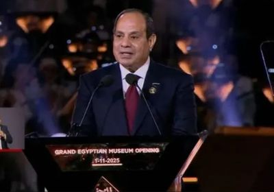 السيسى: مصر القديمة ألهمت شعوب الأرض