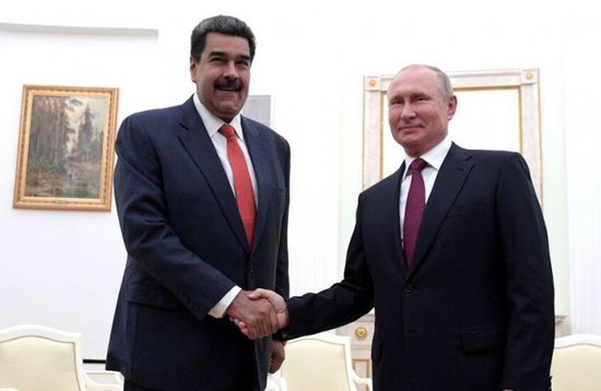 روسيا تعلن دعم قادة فنزويلا أمام واشنطن