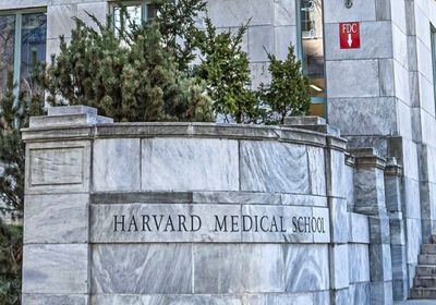 الشرطة الأمريكية تحقق في انفجار بجامعة هارفارد