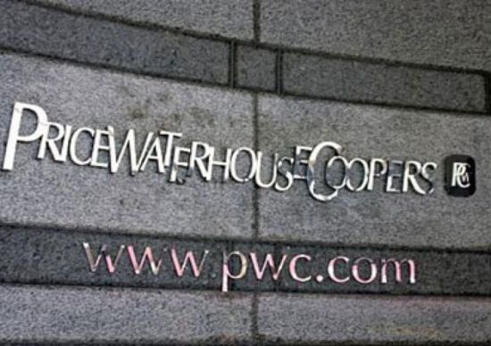 "برايس ووترهاوس كوبرز" تتراجع عن توظيف 100 ألف شخص