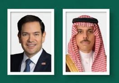 وزير الخارجية السعودي يستعرض مع نظيره الأمريكي العلاقات الثنائية