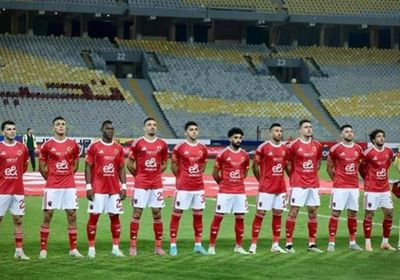 موعد مباراة الأهلي أمام سيراميكا بالسوبر المصري