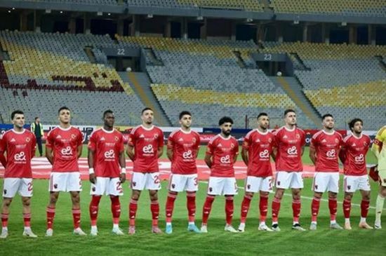 موعد مباراة الأهلي أمام سيراميكا بالسوبر المصري