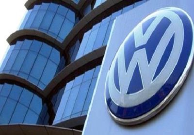 الرسوم الأمريكية تكبد "فولكس" 5 مليارات يورو سنويًا