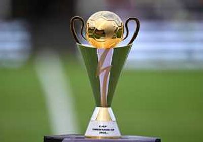 قرعة كأس الكونفدرالية ومجموعة نارية للزمالك والمصري