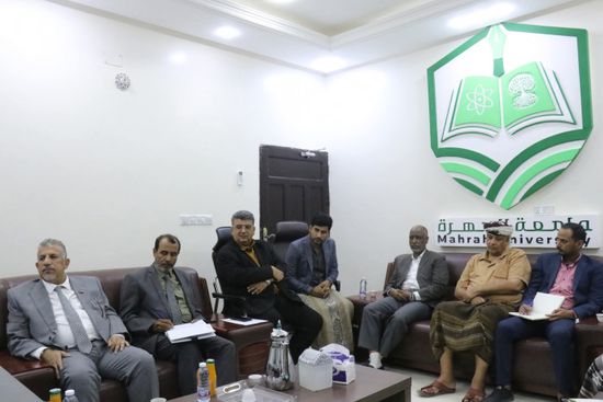 فريق التوجيه يزور جامعة المهرة للاطلاع على نشاطها الأكاديمي