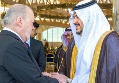 ملك ماليزيا يصل الرياض