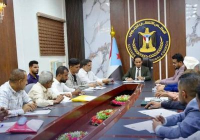 انتقالي عدن يناقش مستجدات الأوضاع الخدمية والاقتصادية