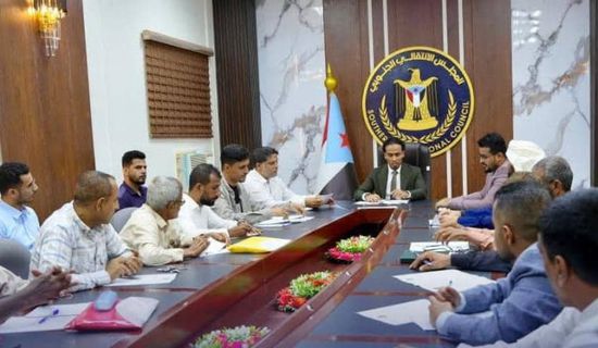 انتقالي عدن يناقش مستجدات الأوضاع الخدمية والاقتصادية