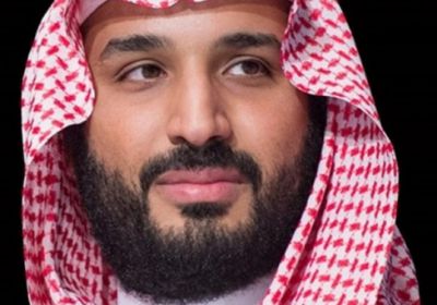 ولي العهد السعودي يهنئ مونتيانو لأدائه اليمين الدستورية رئيساً للوزراء في مولدوفا