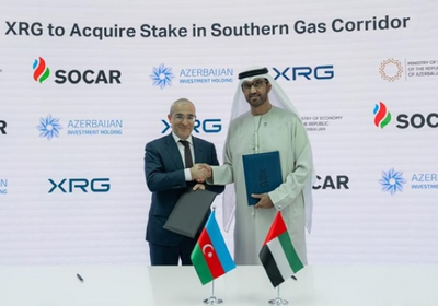 تابعة لـ "أدنوك" توقع اتفاقية للاستحواذ على حصة في "ممر الغاز الجنوبي"