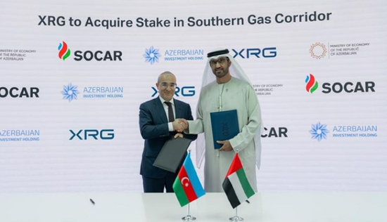 تابعة لـ "أدنوك" توقع اتفاقية للاستحواذ على حصة في "ممر الغاز الجنوبي"