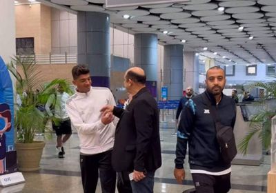 استعدادًا للسوبر.. بعثة الزمالك تستعد للسفر إلى الإمارات
