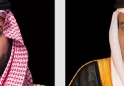 القيادة السعودية تعزي رئيس ألبانيا في وفاة فاتوس نانو