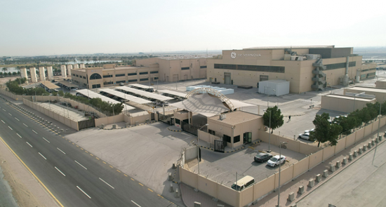 "جي إي ڤيرنوڤا" تبدأ التشغيل التجاري لمحطة الجافورة بالدمام