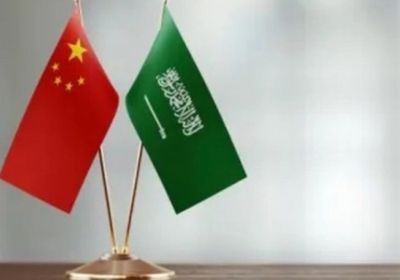 الصين: تمديد إعفاء السعوديين من التأشيرة حتى نهاية 2026
