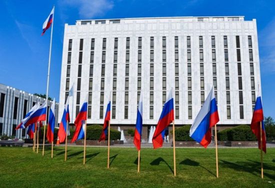 الخارجية الروسية تعزي أفغانستان في ضحايا الزلزال