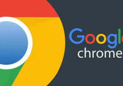 "غوغل" تضيف ميزة جديدة لمتصفح "كروم"