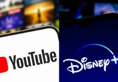 توقف بث قنوات "ديزني" عبر "يوتيوب تي في"