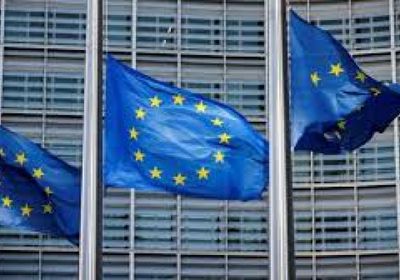 مسؤولة: انضمام دول جديدة للاتحاد الأوروبي بحلول 2030 هدف واقعي