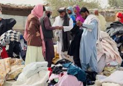 الأمم المتحدة تعلق عملياتها على الحدود الأفغانية مع إيران