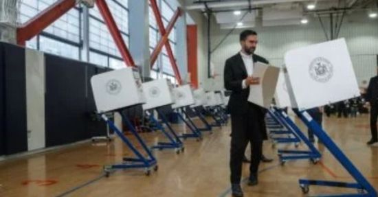 ممدانى يدلي بصوته في انتخابات عمدة نيويورك