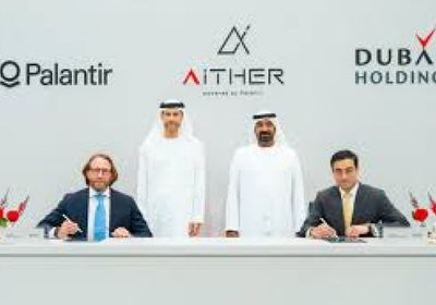 شركة بالانتير للذكاء الاصطناعي تطلق أول شركة لها في الإمارات
