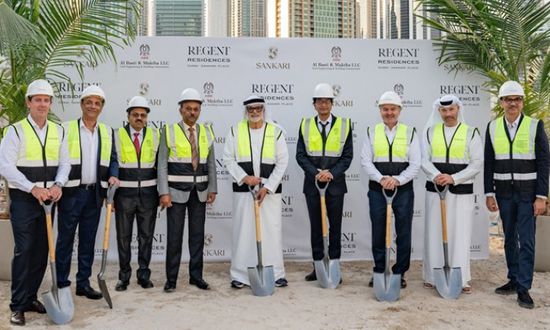 "سنكري" تُطلق أعمال البناء في "ريجنت ريزيدنسز دبي"