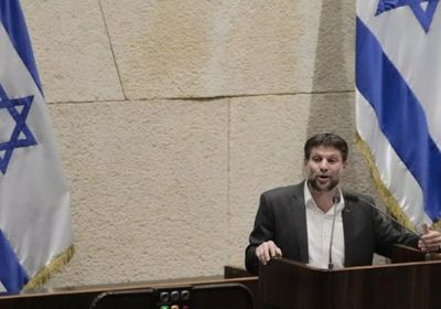 سموتريتش يكشف تكلفة الحرب الإسرائيلية على غزة