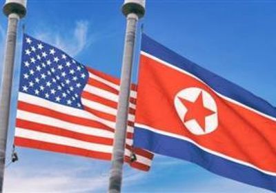 أمريكا تفرض عقوبات متعلقة بكوريا الشمالية على أفراد وكيانات