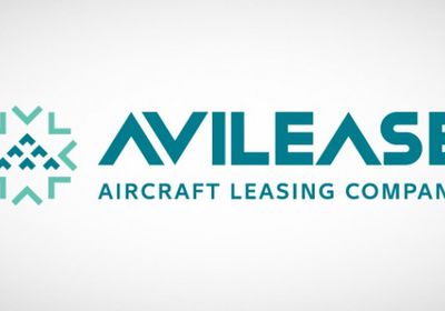 "أفيليس" تبدأ تسويق سندات دولارية لأجل 5 سنوات