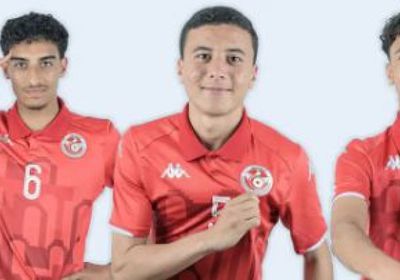 موعد مباراة الأرجنتين وتونس في كأس العالم تحت 17 عاما