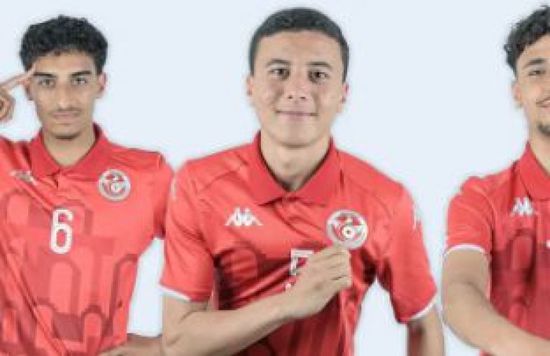 موعد مباراة الأرجنتين وتونس في كأس العالم تحت 17 عاما