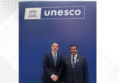 البحرين تفوز برئاسة المجموعة العربية لدى اليونسكو اعتبارًا من 2026