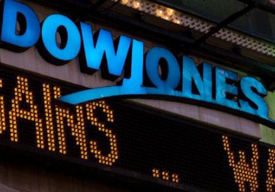 داو جونز يقفز عند الإغلاق 0.48%