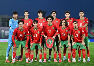 البرتغال تكتسح المغرب بسداسية بكأس العالم تحت 17 سنة‎