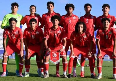 الأرجنتين تهزم تونس بكأس العالم تحت 17 عامًا