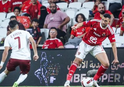 الأهلي يهزم سيراميكا ويتأهل لنهائي كأس السوبر المصرية