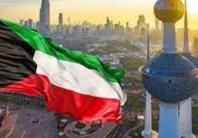 تراجع إجمالي الإنفاق في الكويت 4.66% خلال 9 أشهر