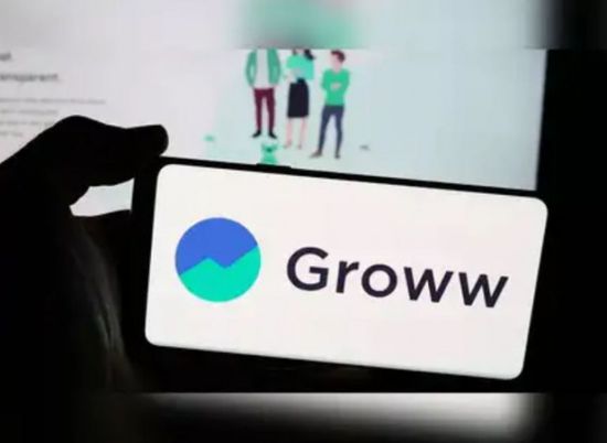 صناديق سيادية تشارك في الطرح الأولي لـ"جرو" الهندية