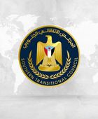 حماية مكتسبات الشعب وقضيته.. مسؤولية وطنية يقودها المجلس الانتقالي