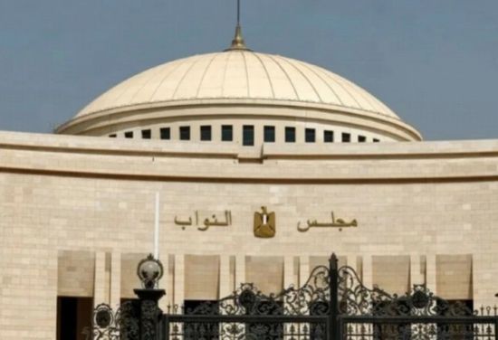 اليوم.. المصريون في الخارج يختارون أعضاء مجلس النواب