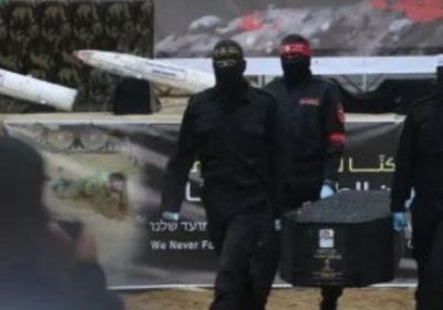 سرايا القدس تعلن تسليم جثة أحد الأسرى الإسرائيليين مساء اليوم