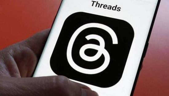 تطبيق "ثريدز" يتجاوز "إكس" في عدد المستخدمين النشطين