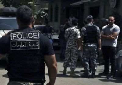 الأمن اللبناني: القبض على إسرائيليين متخفيين بجوازات مزيفة